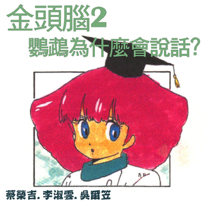 精品欧美一区二区三区
