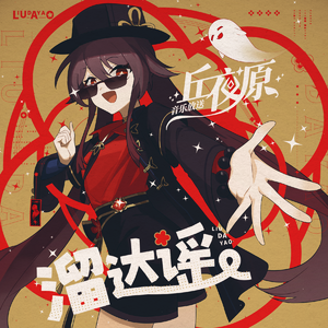 精品欧美一区二区三区
