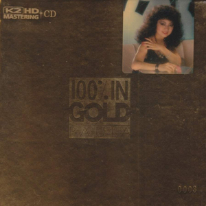 精品欧美一区二区三区
