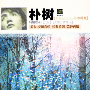 精品欧美一区二区三区
