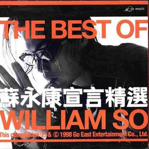 精品欧美一区二区三区
