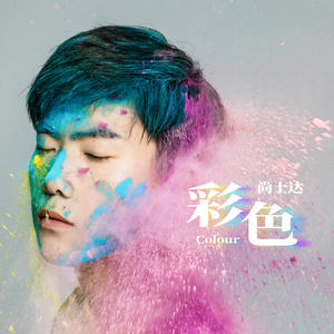 精品欧美一区二区三区
