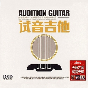 精品欧美一区二区三区
