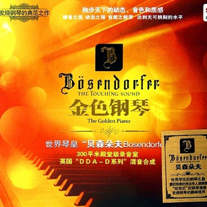 精品欧美一区二区三区
