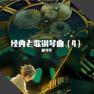 精品欧美一区二区三区
