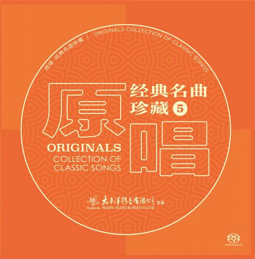 精品欧美一区二区三区
